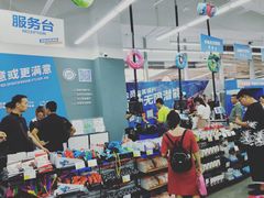 -迪卡侬(大英山店)