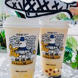 不是吧⁉️竟然还有人不知道，喝奶茶🉐咸鱼！！