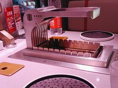 -丰茂烤串(全国首店)