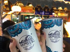 -桥门程记(兰州南关夜市店)