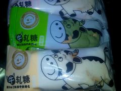 -DANXI丹喜面包·蛋糕(庐山店)