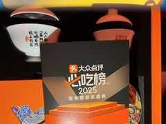 -南京国际青年文化中心