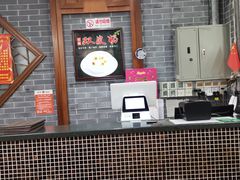 -福星牛奶甜品店(常平店)