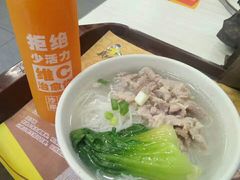 -真功夫(北京路步行街店)