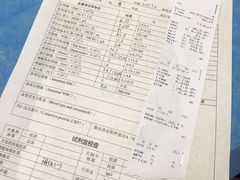 -达爱动物医院·犬猫分区·CT·复杂眼科(远洋山水分院)