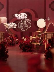 -明典婚礼策划·婚车租赁·婚纱摄影