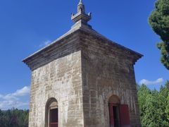 -四门塔风景区