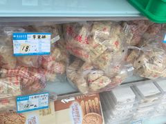 零售区-宫廷糕点铺(双林中横路店)