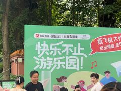 -铁像寺水街