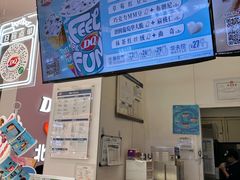 -DQ·蛋糕·冰淇淋(鸿坤店)