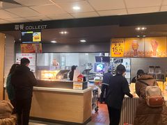 -麦当劳(金州新玛特购物广场店)