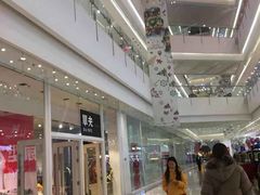 -沈阳HAI乐园