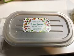 -Miss Fresh轻食(南京西路店)