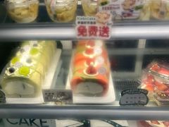 -琦堡高端定制蛋糕茶歇(格力广场店)