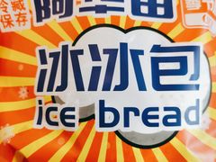 -7-11便利店(海上海店)