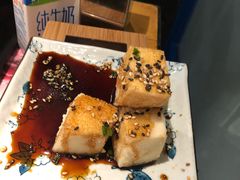 -京和风食堂·定食寿喜锅(保利樾广场店)