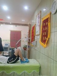 -苗医生专业祛痘·皮肤管理