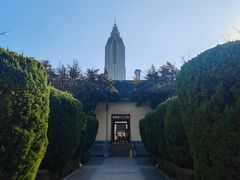 -南京中国近代史遗址博物馆(南京总统府)