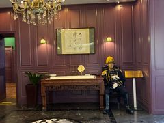-卫鼎轩·曹公馆(鼓楼店)