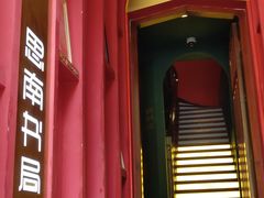 -思南书局(复兴中路店)