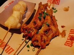 -肉店炸炸炸·爆汁孜然牛肉
