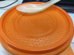 椰奶炖桃胶-韵姐牛奶甜品世家