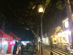 -吴山路夜市