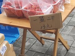 -龙湖重庆时代天街