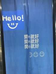 -大人物·男士理发馆