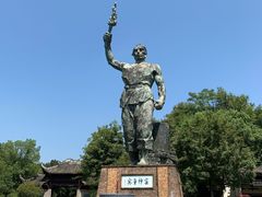 -景德镇古窑民俗博览区