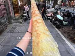 -辉记炭烧海鲜大排档·老字号(福田店)