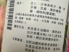 -楼上(新馬路澳門廣場店)