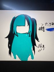 -東田造型
