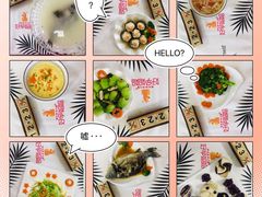 -好孕妈妈月嫂(哈尔滨总店)