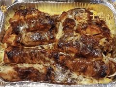 -大哥餐厅(西城花园店)