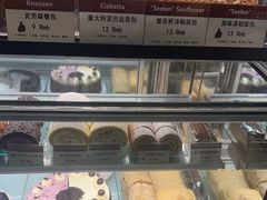 -德南面包房(尚都店)