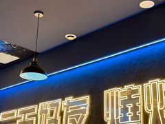 -金陵大勇烧烤·小龙虾·海鲜大咖(竹山路店)