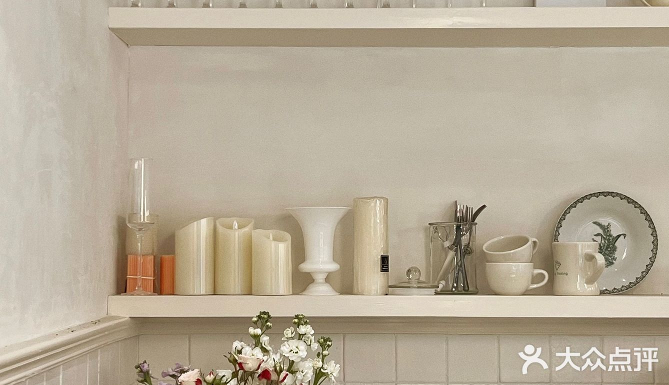 我超爱的蛋糕店开新店了