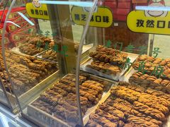 -桂发祥十八街麻花(和平路店)