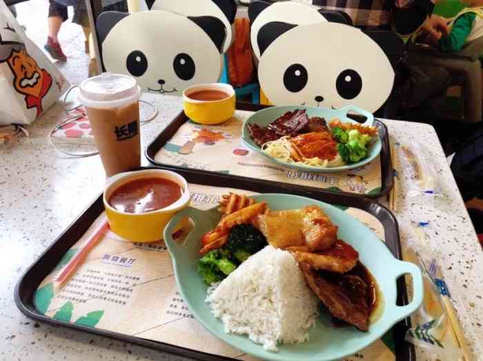 熊猫餐厅-"长隆野生动物园里的亲子餐厅,就在缆车站附.