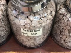 -上海么凤(赫德道店)