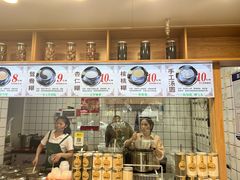-芝麻糊世家(西华店)