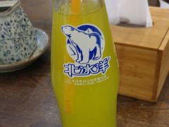 -赵崽儿川式面品(金桥国际店)