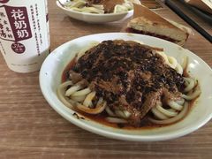 -清真盛志望麻酱酿皮·非遗老字号