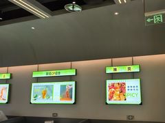 -蛙功夫(福州仓山万达店)