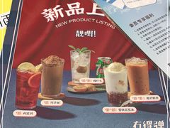 -卡朋西餐(乐峰广场店)