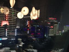 -柒园·三十年创意杭帮菜(龙湖滨江天街店)