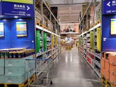 -麦德龙(嘉定店)