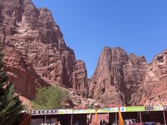 -天山神秘大峡谷