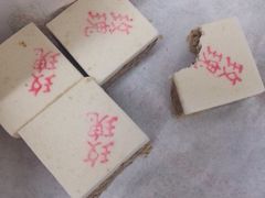 -桂顺斋(西花市店)